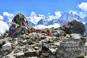 Everest Base Camp Trek – 14 Days